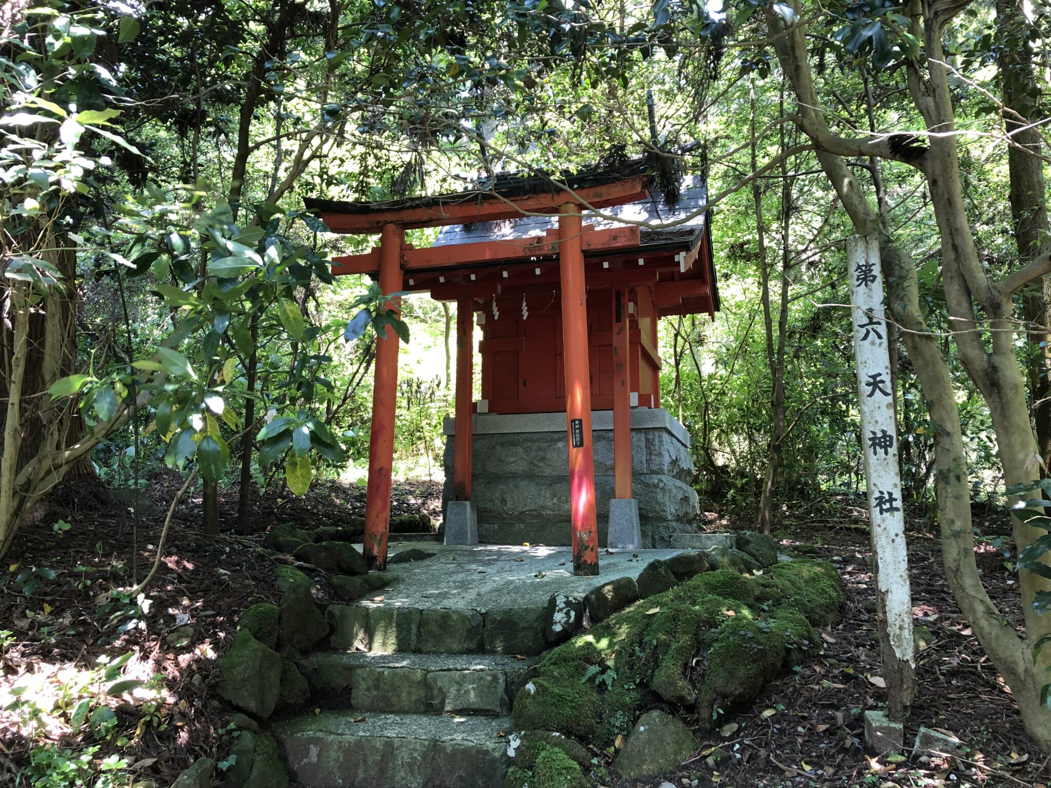 有名パワースポット箱根神社のご利益とは？御朱印や水中鳥居、アクセスなど徹底解説！ | 神社仏閣感謝の旅